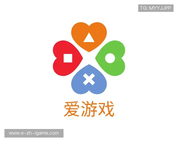 解读爱游戏中国竞猜